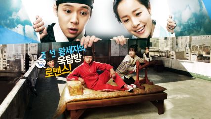 Rooftop-Prince-korean-dramas-32447844-1920-1080